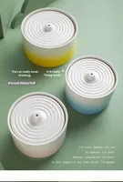 Gamelle électrique en céramique à motif uni, respectueuse des poils de votre animal, écologique, avec circulation automatique de l'eau et protection du cou