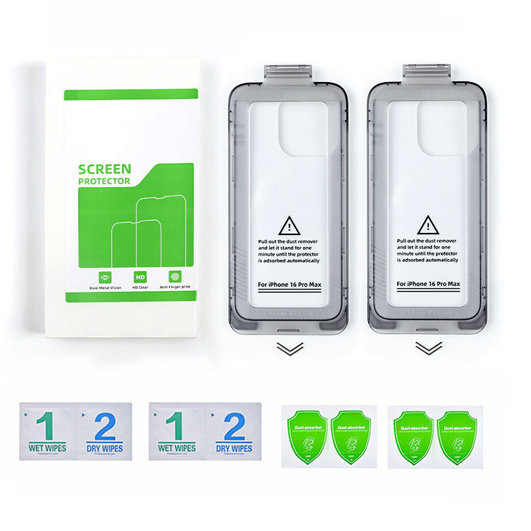 2HD+2 installation artifact+package