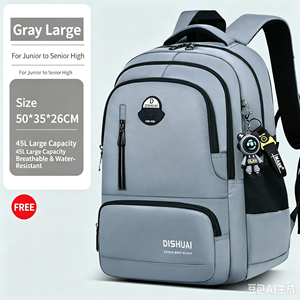 35‑45L Waterproof Oxford Student <b>Backpack</b> Large Capacity with Laptop Compartment Custom Logo for School Travel - Product Image 5