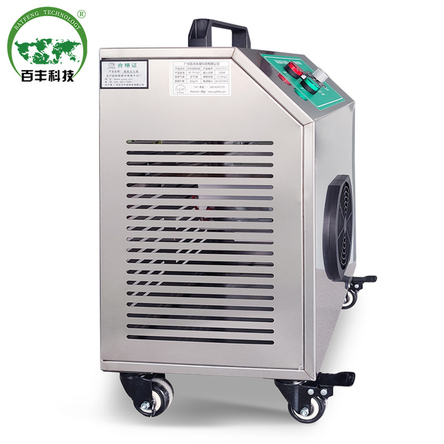 Factory Direct Sales Ozone Generator O3 Disinfection Machine