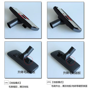 Vacuum Cleaner <b>Floor</b> <b>Brush</b> 32mm Inner Diameter Universal For Carpet And <b>Floor</b> Cleaning - Product Image 4