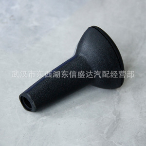 Peugeot Citroen C5 Sega <b>Shift</b> <b>Knob</b> 2403AF OEM Ergonomic Gear Lever - Product Image 3