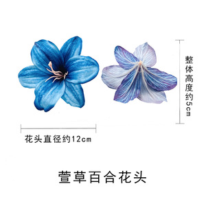 Têtes de fleurs de lys artificielles de 12 cm de diamètre pour la décoration de mariage, la décoration de la maison et les accessoires de photographie - Product Image 4
