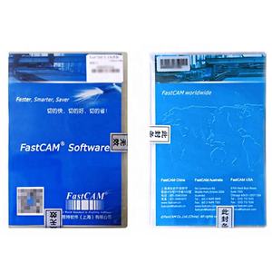 Software FastCAM, Solución de Anidamiento Automático Completo para Corte CNC con CD y Unidad USB Incluidos - Product Image 2