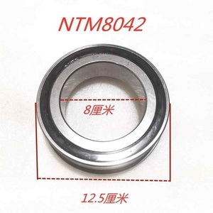 Foton lovol 804 904 1004 máy kéo phụ tùng máy móc nông nghiệp mang các bộ phận/mang khối/Bìa 3 tháng bảo hành Trung Quốc - Product Image 3