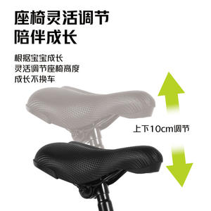 Viccabe Vélo pour enfants de 12 pouces avec panier, selle confortable pour enfants de 2, 3, 4, 5, 6, 7, 8 ans - Product Image 5