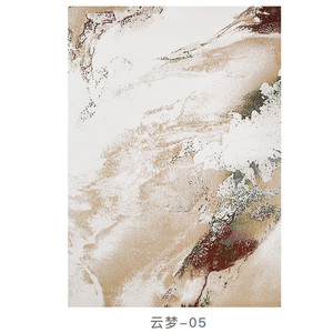 <span class=keywords><strong>Tappeto</strong></span> di Lusso in Polipropilene Tessuto a Macchina 300x400cm, Morbido, Antiscivolo e <span class=keywords><strong>Antimacchia</strong></span> per Soggiorno e Uso Interno - Product Image 4