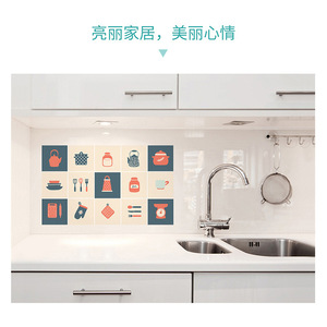 Kitchen <b>Stickers</b> Waterproof Oil Proof Self Adhesive PVC <b>Wall</b> Film For Range Hoods Tiles Stovetops Home <b>Decoration</b> - Product Image 2