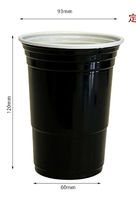 Gobelets à boire pour fête de 16 oz, gobelets en plastique jetables rouges pour les événements et les fêtes
