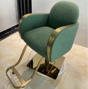 2022 Traditional Synthetic Leather Portable Hair <strong>Styling</strong> <strong>Chair</strong> Beauty <strong>Salon</strong> Reception 10 Years Use School Hospital Use - Product Image 1