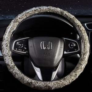 Accesorios para Automóviles, Funda para Volante de Cuero Artificial, Ultrafina, Universal para Todas las Estaciones, Antideslizante, Funda para Volante, Accesorios para Automóviles - Product Image 6