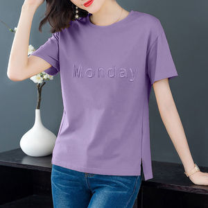 Avocado Green Embroidered T-Shirt Women's Short Sleeve Loose Fit Summer Casual Top Plus Size Middle-Aged Mother Clothing - Product Image 4