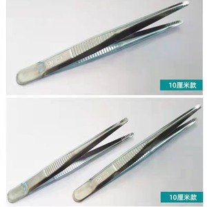 Pinzas Metálicas Rectas NZ 1 con Punta Redonda Plateada para Uso Médico y Dental, Certificadas CE - Product Image 5