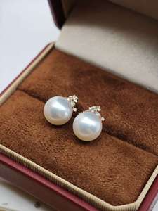 Boucles d'oreilles clous en or massif 18 carats certifiées NGTC, forme de plante, 11,1 mm, perle d'eau de mer, unisexe/hommes/femmes, cadeau de fiançailles, UM Jewelry - Product Image 5