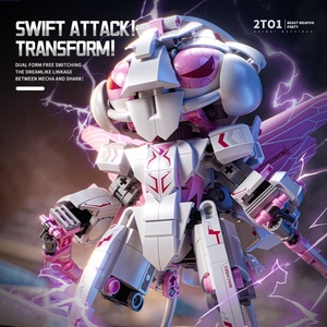 645 Piezas, Producto de Venta Caliente 2024, Set de Bloques de Construcción Mantis Rosa, 2 Formas, Componentes Intercambiables, Regalo Unisex Exquisito, Escala 1:8 - Product Image 2