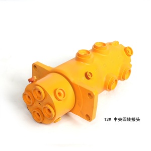 Fast Horse Excavator Parts 13# Swivel Joint Assy SH120/100-A1/A2/<b>A3</b> for Sumitomo Excavator Spare Parts Center Joint - Product Image 3