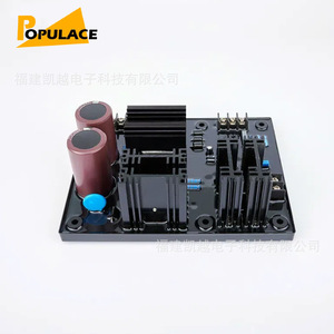 Carte régulatrice de tension monophasée CF3011 pour SVC - Product Image 4