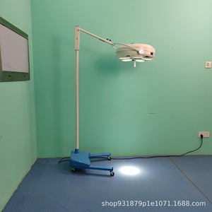 Lámpara Quirúrgica LED WYD-365 de 700x500 mm, Iluminación Móvil para Operaciones de Ginecología y Cirugía Dental - Product Image 3