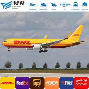 شحن رخيص عبر DHL وUPS وFedEx، وكيل شحن سريع DDP، خدمة التوصيل من الباب إلى الباب من الصين إلى أوروبا والولايات المتحدة وكندا والمملكة المتحدة وإيطاليا - Product Image 2