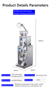 Machine verticale automatique multifonctionnelle HIPAC à moteur électrique pour granulés, contrôle PLC, haute précision, remplissage de sacs en plastique pour aliments - Product Image 3