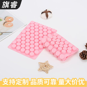 Pink Silicone Cylinder Mold 60 Cavities For Baking Candy DIY Wax Crafting Tools - Product Image 5
