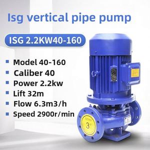 Pompe centrifuge monophasée verticale/horizontale ISG pour circulation d'eau chaude de chaudière, surpresseur de pipeline - Product Image 5