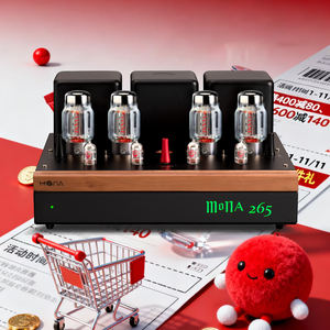 Mona 265 Kt88 мощный Hi-Fi ламповый усилитель 265 Kt88 Push-pull-Tube высококачественный аудиопроцессор - Product Image 1