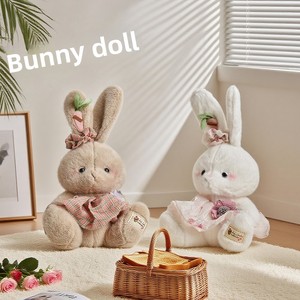 Peluche de 8 pouces pour machine à griffes, <span class=keywords><strong>en</strong></span> coton PP, pendentif, vente <span class=keywords><strong>en</strong></span> gros, pour cérémonies de mariage, petites poupées à lancer, promotion au sol - Product Image 2