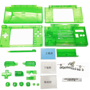 Coque de protection NSLikey pour console Nintendo <span class=keywords><strong>DS</strong></span> Lite NDSL avec vis - Couleur transparente - Product Image 6
