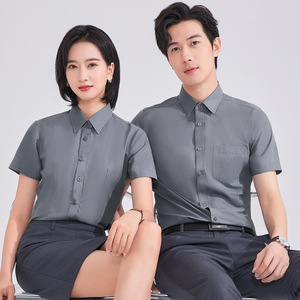 Unisex Short Sleeve Oxford Shirt 100 Polyester School Uniform For Students Teachers Spring 2025 - Product Image 3