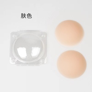Fabricant d'origine, commerce électronique transfrontalier, coussinets de poitrine en silicone solide, ultra-fins, respirants, invisibles - Product Image 2