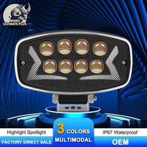 RHINO Nuevo Producto Venta Directa Luz LED de 5 Pulgadas 12V Amarillo Blanco Disipación Rápida de Calor 100W Accesorio Automotriz Foco LED - Product Image 5