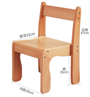 Meubles de garderie, chaises pour bébés, mobilier de crèche, mobilier Montessori, mobilier de maternelle, mobilier en bois pour école maternelle, table et chaise de garderie