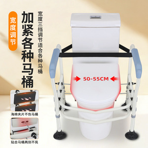 ราวจับห้องน้ำ Hengshui Lechuang รับน้ำหนักได้ 300 กก. ราวจับเพื่อความปลอดภัยสำหรับผู้สูงอายุ ช่วยเหลือในการใช้ห้องน้ำ - Product Image 2