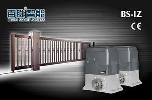 433.92MHz 370W/450wac động cơ điều khiển từ xa cửa trượt mở với tầm nhìn ban đêm làm bằng Silicone - Product Image 3