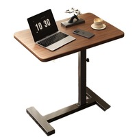 Table d'appoint en bois Sommibon pour salon, table de canapé, bureau de chambre, table de chevet mobile, bureau d'ordinateur pliable et réglable en hauteur avec roulettes