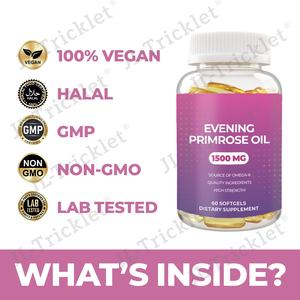 プリムローズオイルカプセル,健康補助食品 - Product Image 5