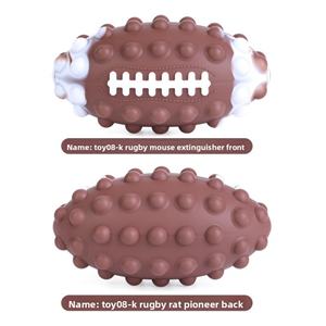 ของเล่นกำจัดหนูซิลิโคนรูปทรงฟุตบอลแบบขายส่ง และของเล่นคลายเครียด 3 มิติสำหรับเด็ก ของเล่นส่งเสริมการขาย - Product Image 3