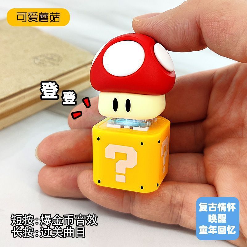 Versión recargable por USB de Mario