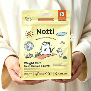 Flat Bottom Pet Food Packaging Bags | Aluminum Foil Moisture Proof Zipper Bags for Dog <b>Cat</b> Snacks <b>Litter</b> - Product Image 5