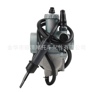 Carburateur de moto ZUQING HK257 136mm pour Suzuki Quad OZARK QUADSPORT - Product Image 4