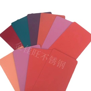แผ่นเหล็กสแตนเลสเคลือบสี Jin Jiawang หนา 0.6-0.9 มม. กว้าง 1219 มม. เคลือบฟลูออโรคาร์บอน เคลือบอีนาเมลแบบอบ สำหรับงานแปรรูปตามสั่ง - Product Image 3