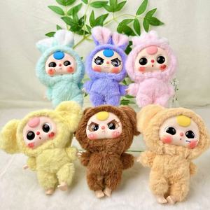 Llaveros <span class=keywords><strong>de</strong></span> Peluche Personalizados OEM <span class=keywords><strong>de</strong></span> Anime Lindos y Populares, Abalorios <span class=keywords><strong>de</strong></span> Dibujos Animados para Bolsos, Regalos/Souvenirs al por Mayor - Product Image 2