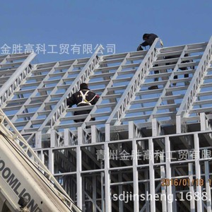 Kit de Construcción de Viviendas con Estructura de Acero Ligero, Diseño Moderno, Solución Integral para Proyectos - Product Image 1
