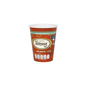 Gobelet à café jetable en papier à paroi simple de 7 oz avec logo client - Product Image 1