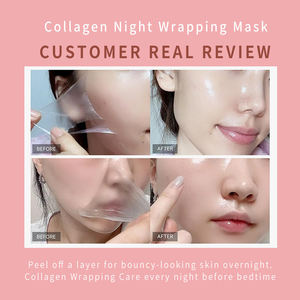 Bestseller 75ml Gesichtspflege Peel-Off-Maske zur Wiederherstellung der Hautelastizität Kollagen Nacht-Wrapping-Maske - Product Image 5
