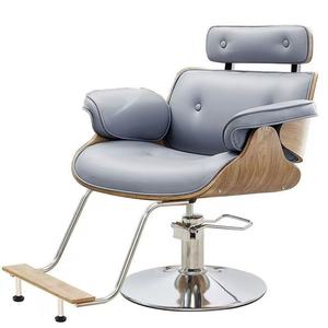 Meilleures ventes, équipement et mobilier de salon de coiffure antique, salon de beauté, chaises de coiffure à base dorée, chaise de barbier en métal - Product Image 4