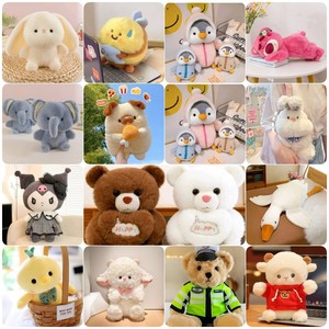 Vente en gros de peluches assorties prêtes à l'emploi pour machine à griffes, animaux en peluche (ours, lapin, oie), en vrac - Product Image 1
