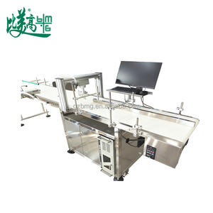 Sistema Industrial Integrado 1C de Alta Precisión para Rechazo y Recolección de Códigos QR con Detección de Defectos para Líneas de Fábrica - Product Image 3