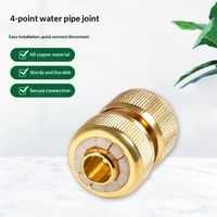Connecteurs rapides en laiton à 4 points pour robinet de tuyau d'eau - Accessoires d'irrigation durables et écologiques pour le jardinage domestique (Modèle AT510)